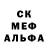 Amphetamine Розовый TIMUR MONRICHI