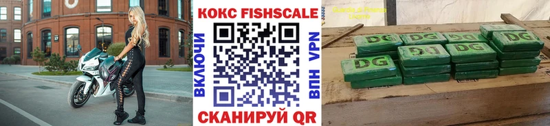 КОКАИН Колумбийский  МЕГА зеркало  Красноуральск  купить наркотики сайты 