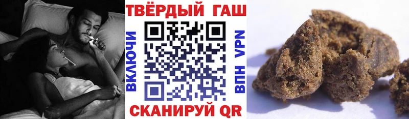 Гашиш индика сатива  купить наркоту  Красноуральск 