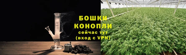 гашиш Баксан