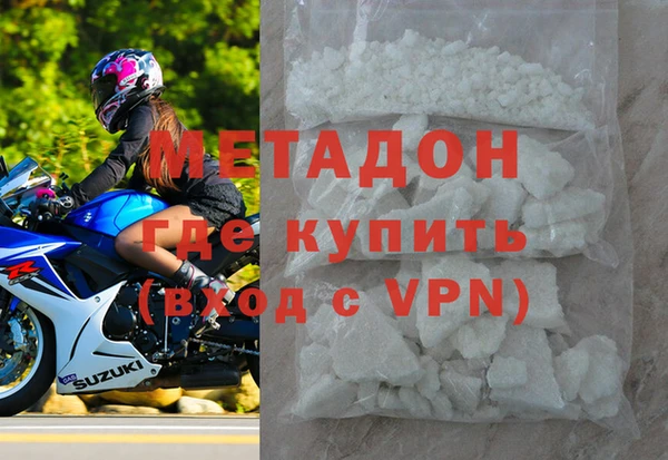 мескалин Балабаново