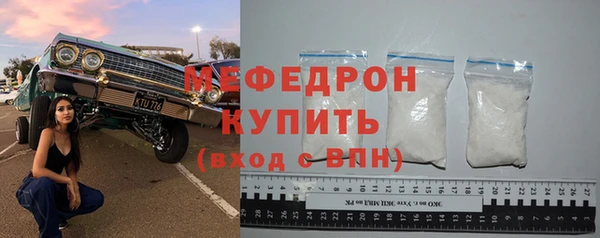 наркотики Арсеньев