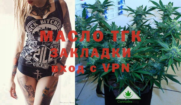 ГАЛЛЮЦИНОГЕННЫЕ ГРИБЫ Аркадак