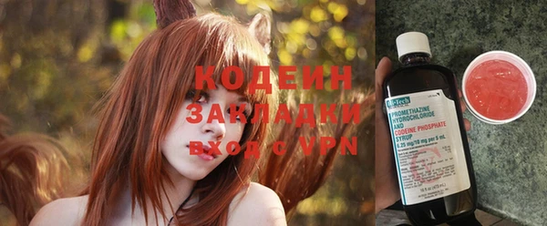 гашиш Баксан