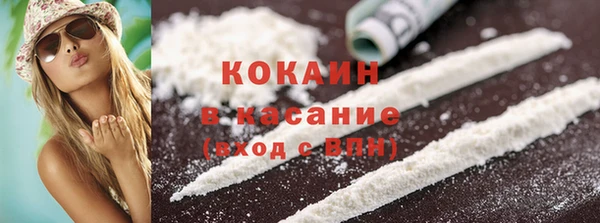 гашиш Баксан