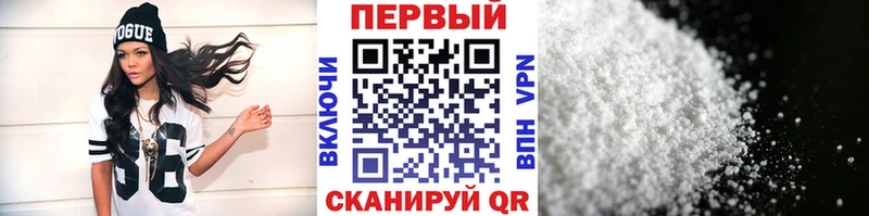 МЕТАМФЕТАМИН Декстрометамфетамин 99.9%  где продают наркотики  Красноуральск 
