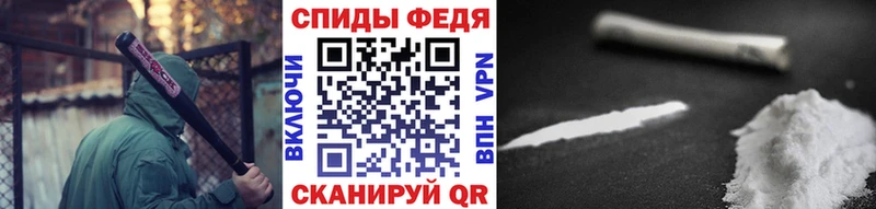 Метамфетамин винт Красноуральск